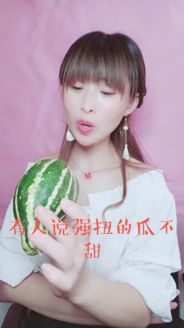 娱乐吃瓜酱视频怎么剪